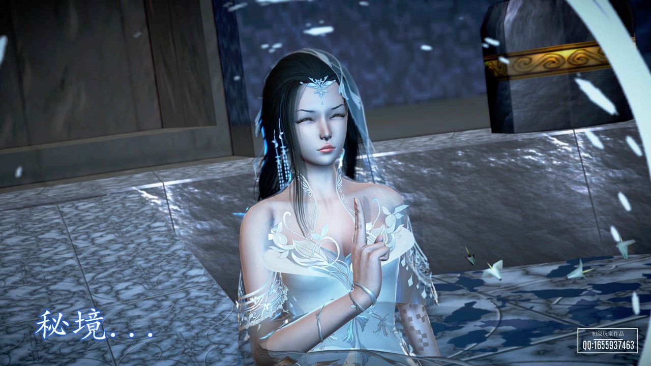 [3D]魔域人间第32话