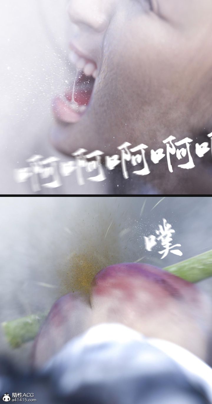 [3D]大明衙门第07话-最终话