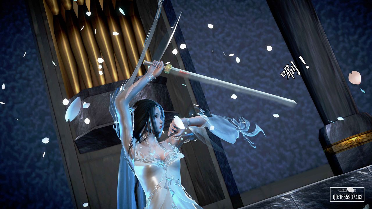 [3D]魔域人间第32话