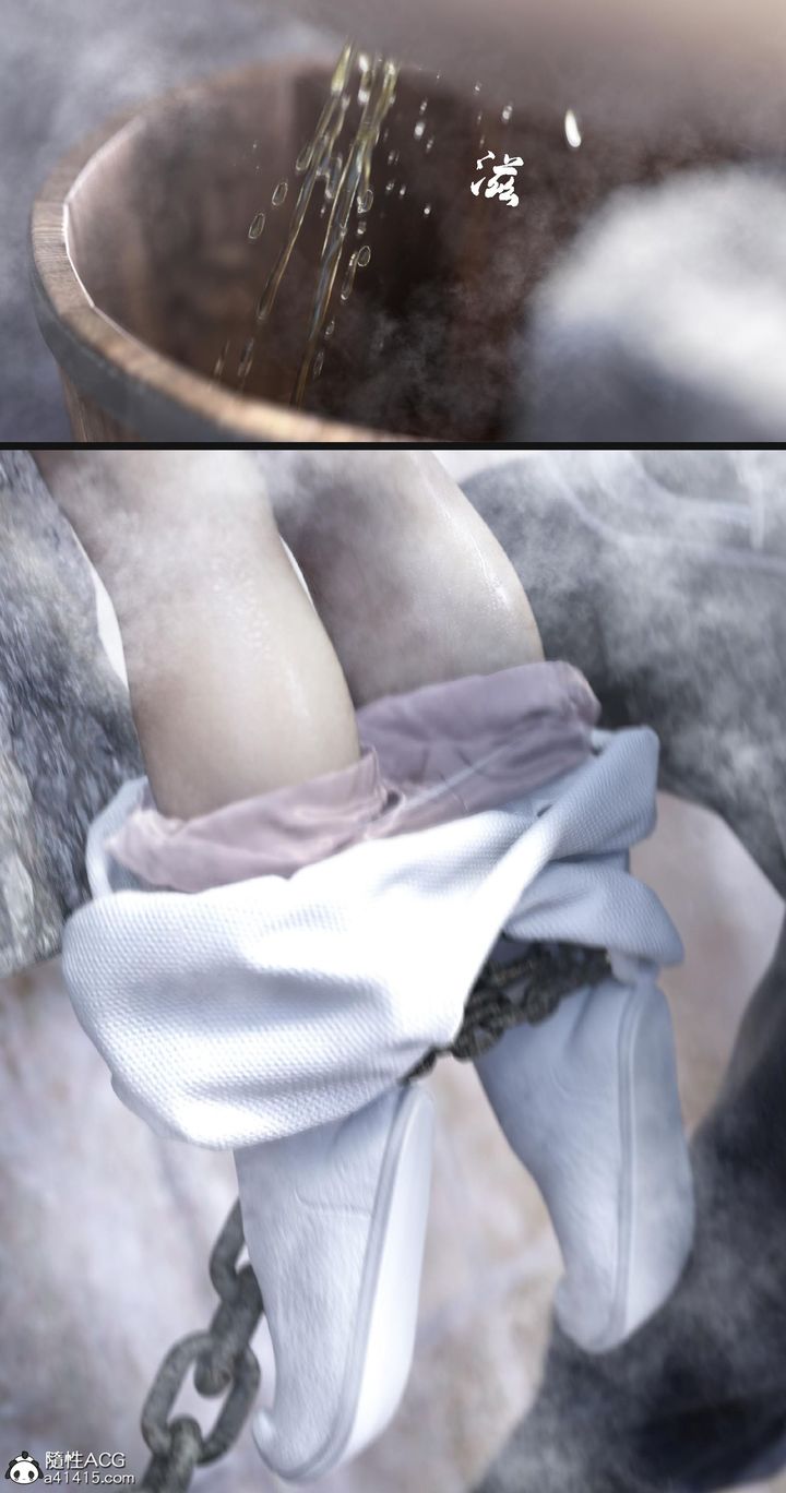 [3D]大明衙门第07话-最终话