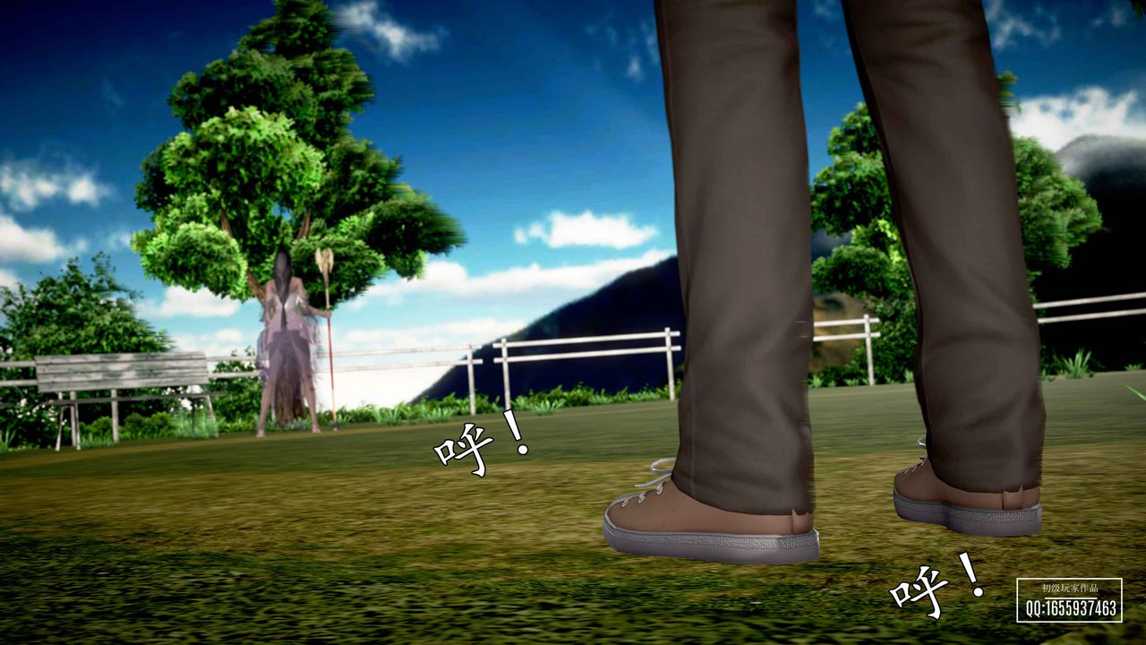 [3D]魔域人间第32话