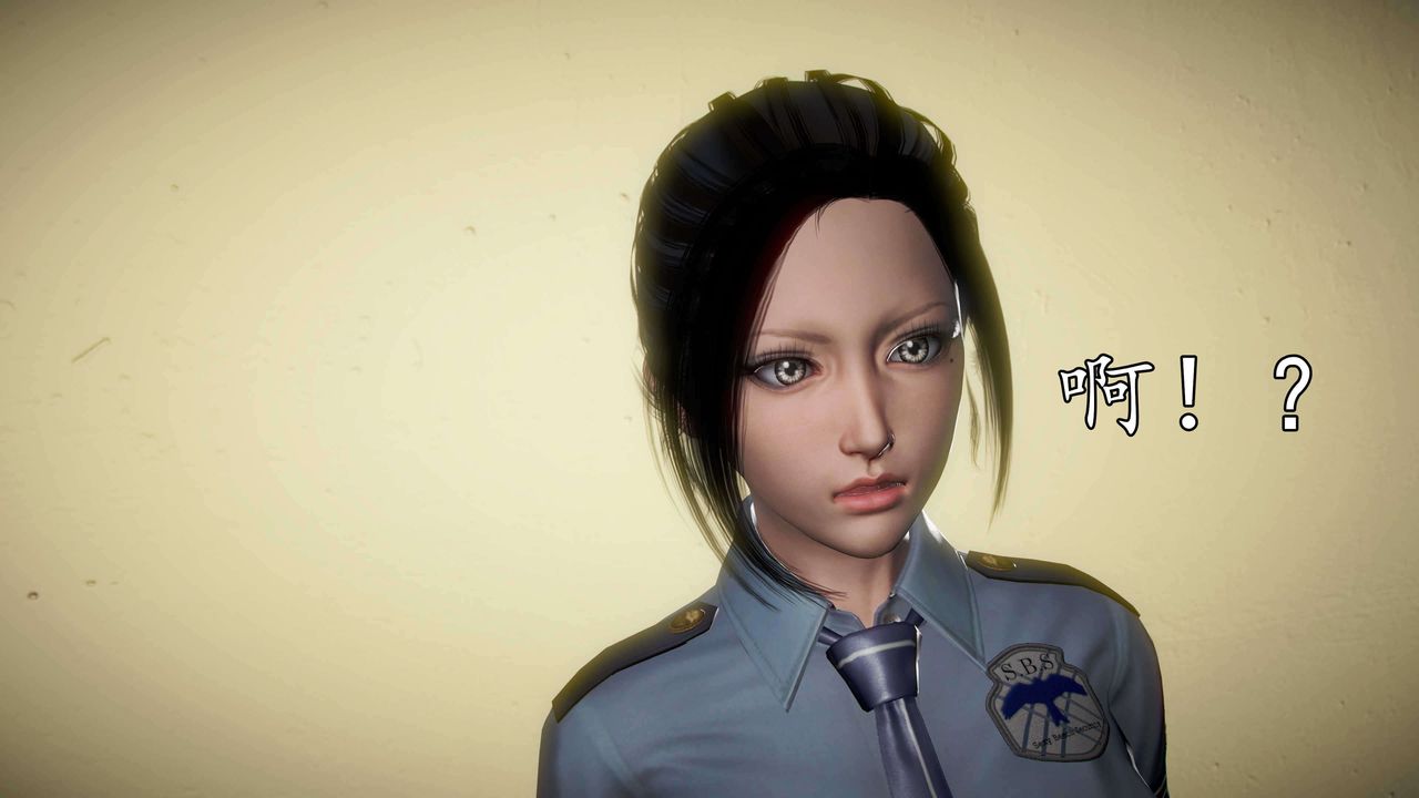 [3D]魔域人间第34话下