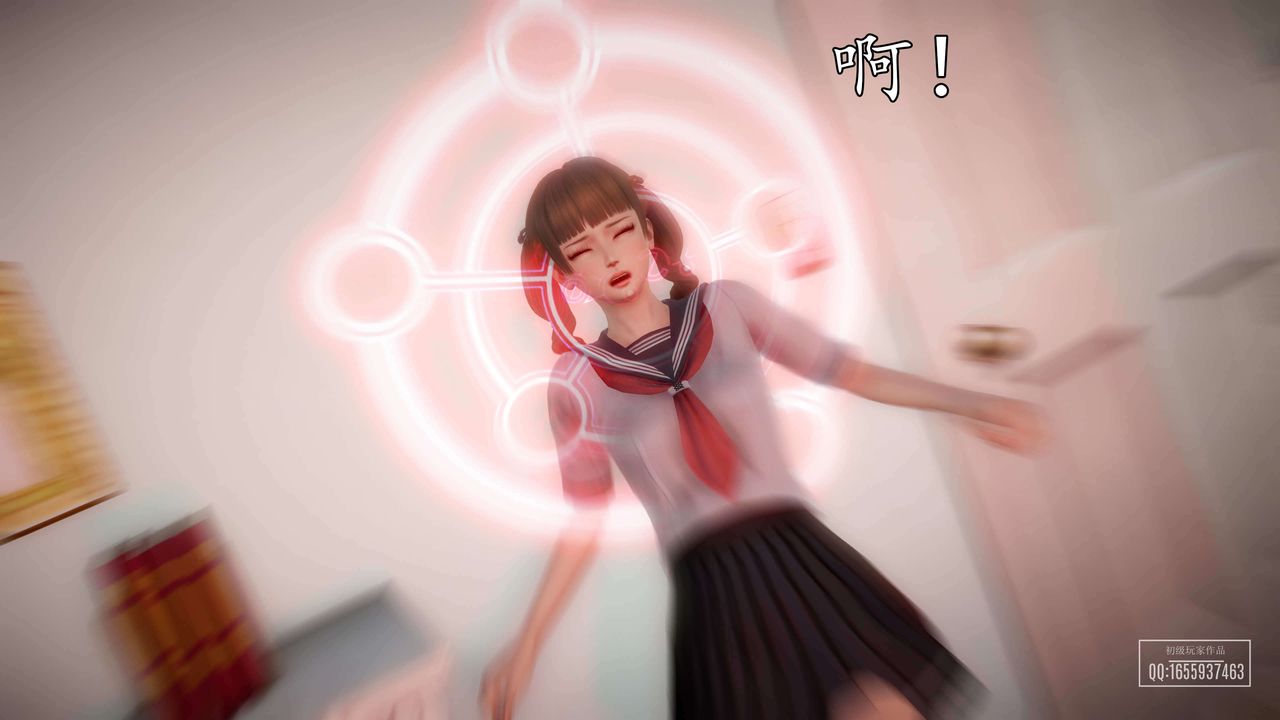 [3D]魔域人间第37话