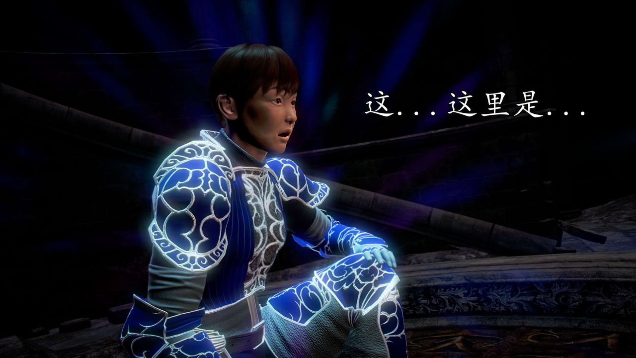 [3D]魔域人间第39话