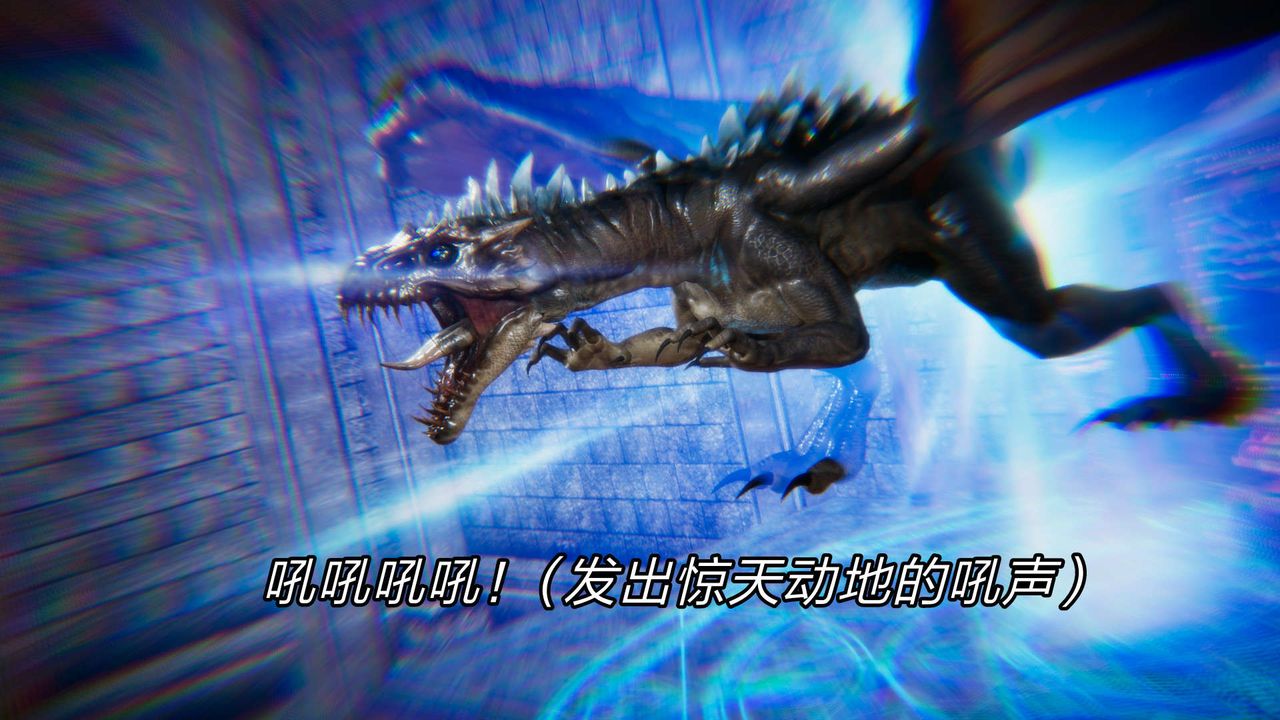 [3D]重製版妖色第22话