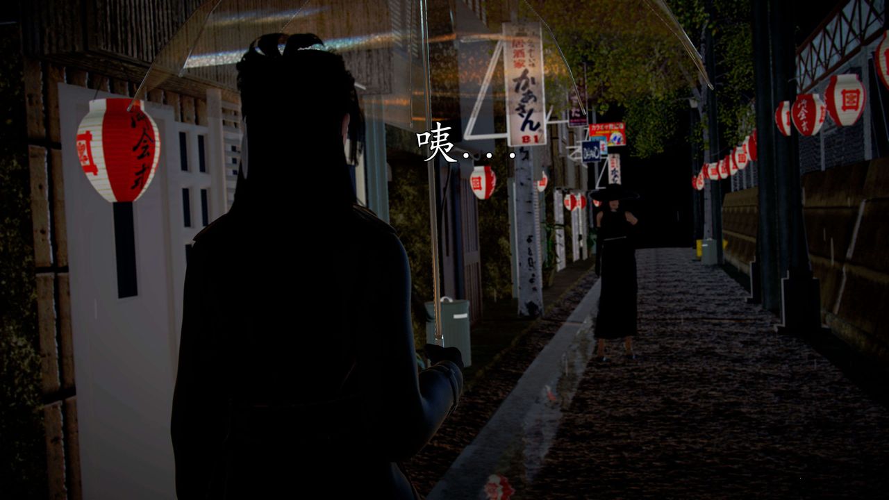 [3D]魔域人间第42话