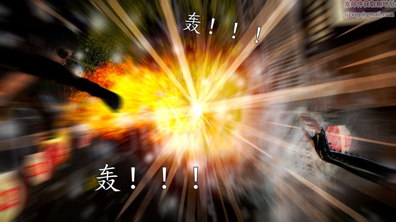 [3D]魔域人间第42话