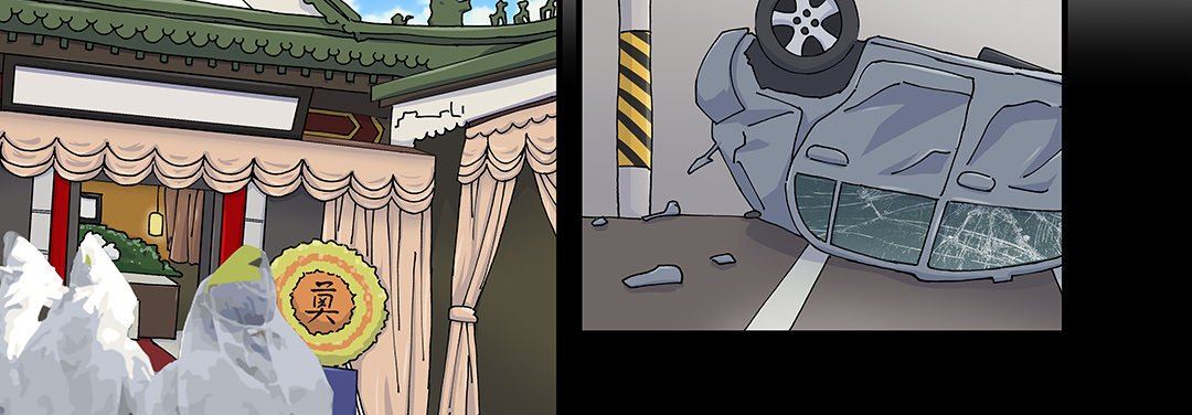 我的元宇宙恋爱魔棒第25话