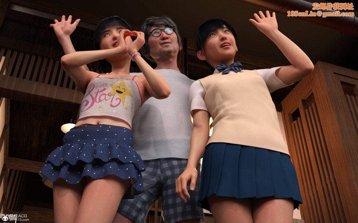 [3D][BlackK]被继父的疼爱第03话