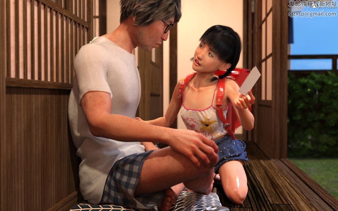 [3D][BlackK]被继父的疼爱第08话