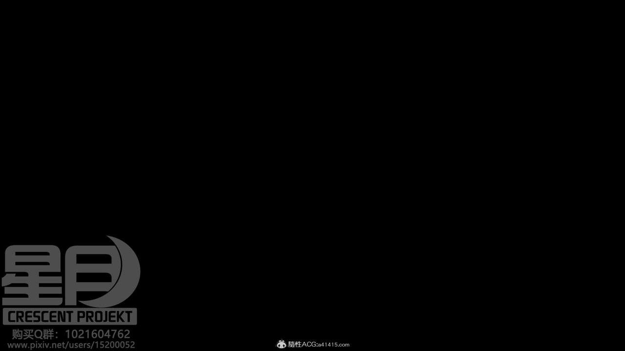 [3D]被寝取的护理-邻孩篇第04话