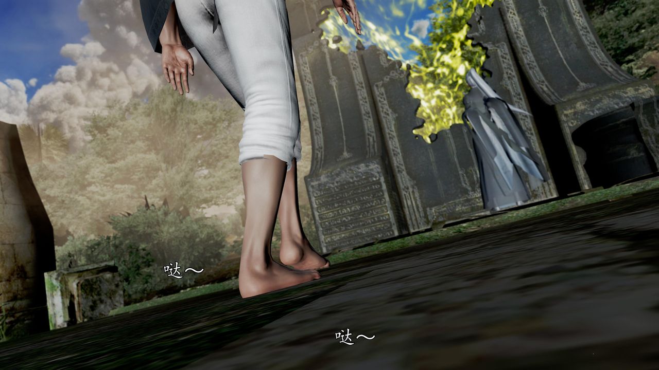 [3D]魔域人间第59话