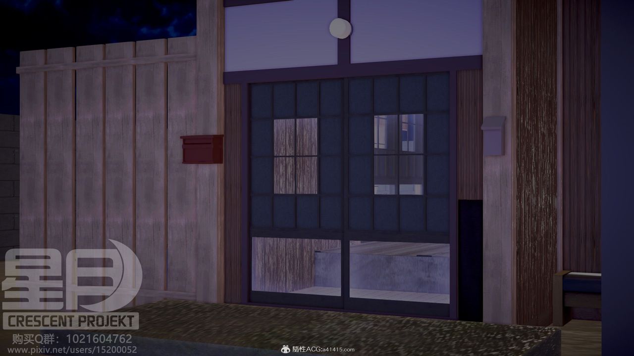 [3D]被寝取的护理-邻孩篇第11话