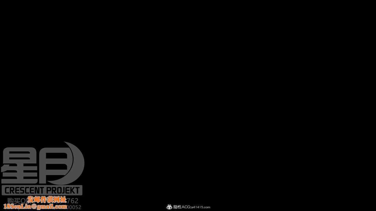 [3D]被寝取的护理-邻孩篇第11话