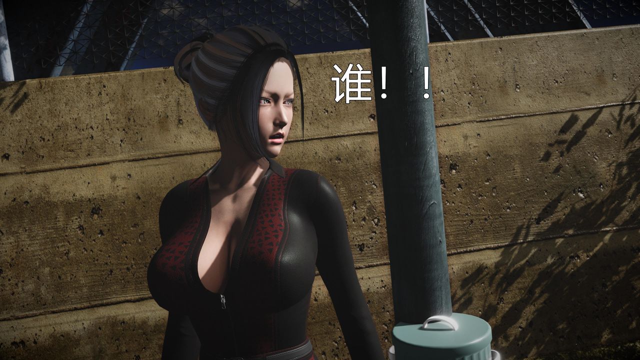 [3D]魔域人间第60话