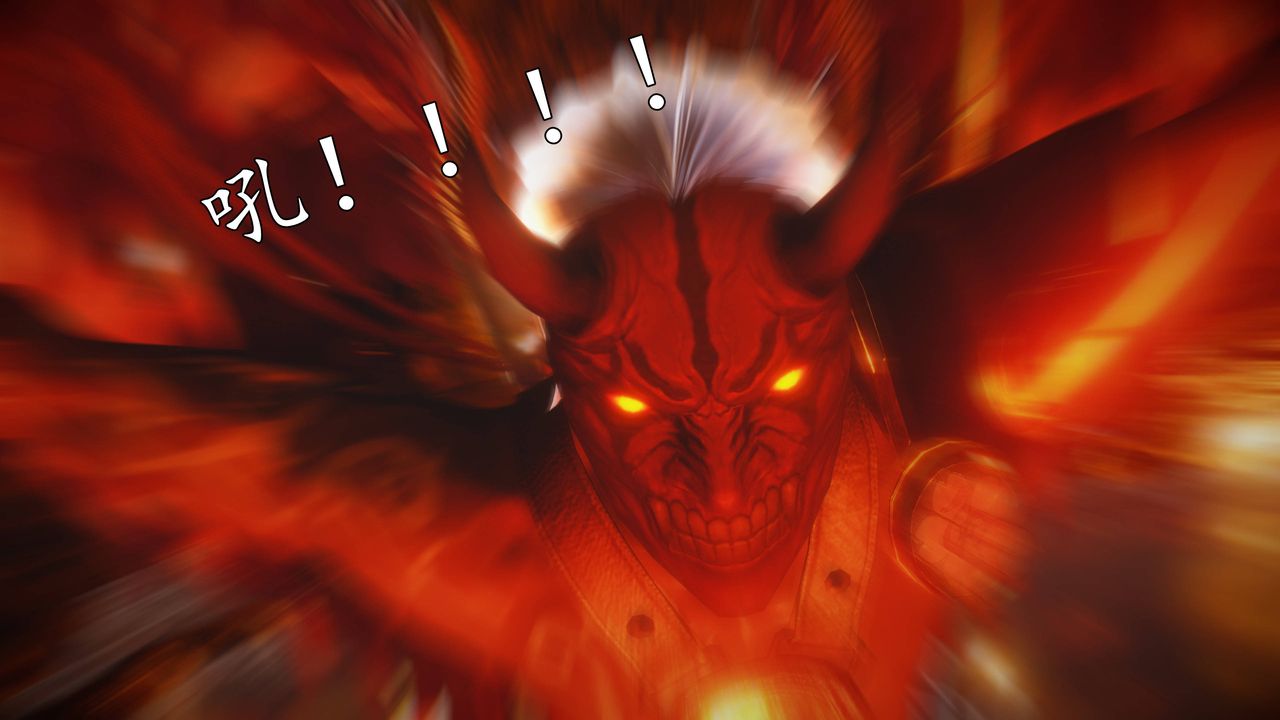 [3D]魔域人间第63话