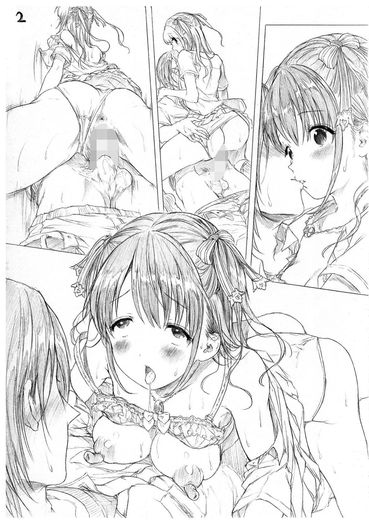 [コオリズ]幼なじみ卒业式【电子版特典付き】｜儿时玩伴的处女毕业式[含数位特典][绅士出版中文版][DL版][无修正][コオリズ]幼なじみ卒业式【电子版特典付き】｜儿时玩伴的处女毕业式[含数位特典][绅士出版中文版][DL版][无修正]