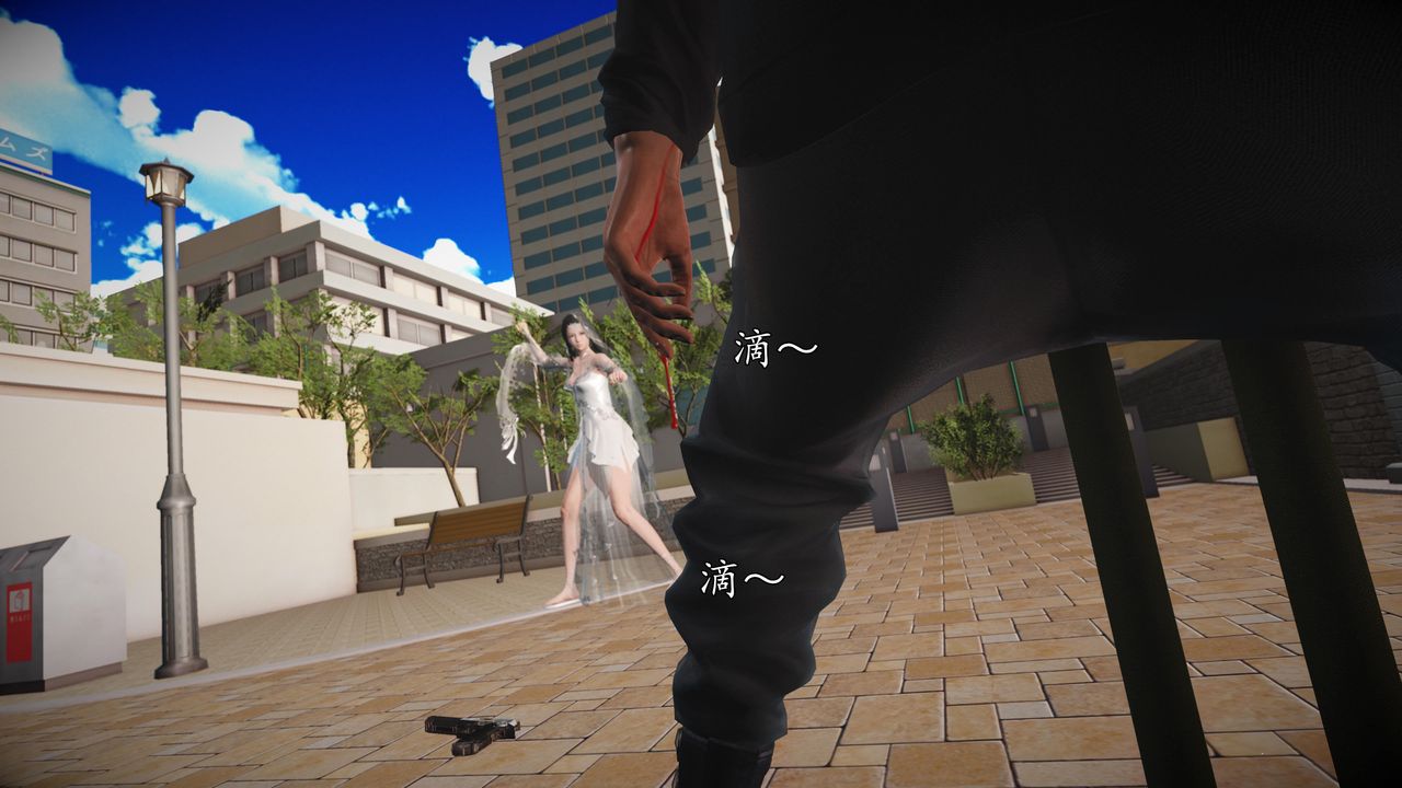 [3D]魔域人间第69话