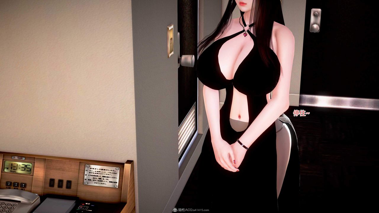 [3D]意外嫖到初中色女班主任第1-2部番外篇S1-第01话