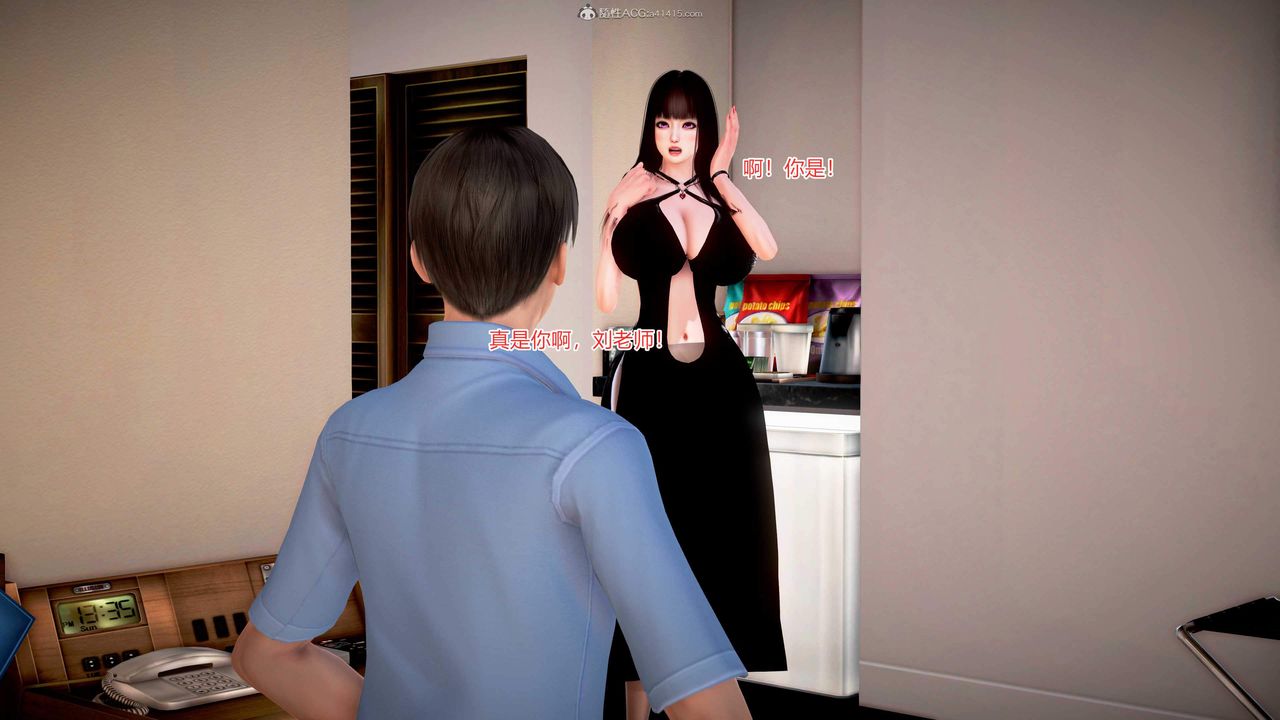 [3D]意外嫖到初中色女班主任第1-2部番外篇S1-第01话