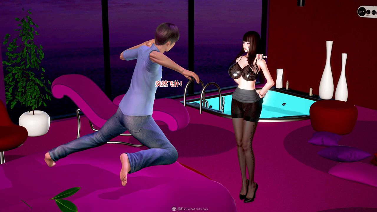 [3D]意外嫖到初中色女班主任第1-2部番外篇S1-第02话