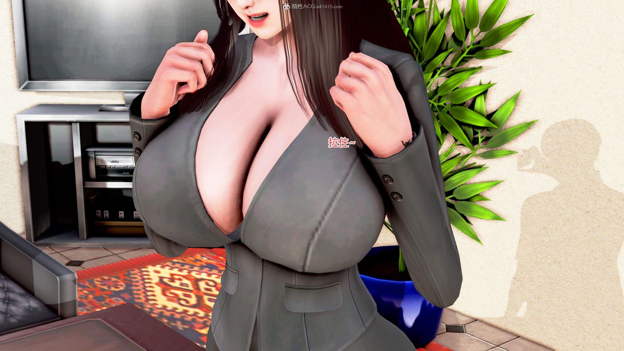 [3D]意外嫖到初中色女班主任第1-2部番外篇S2-第01话