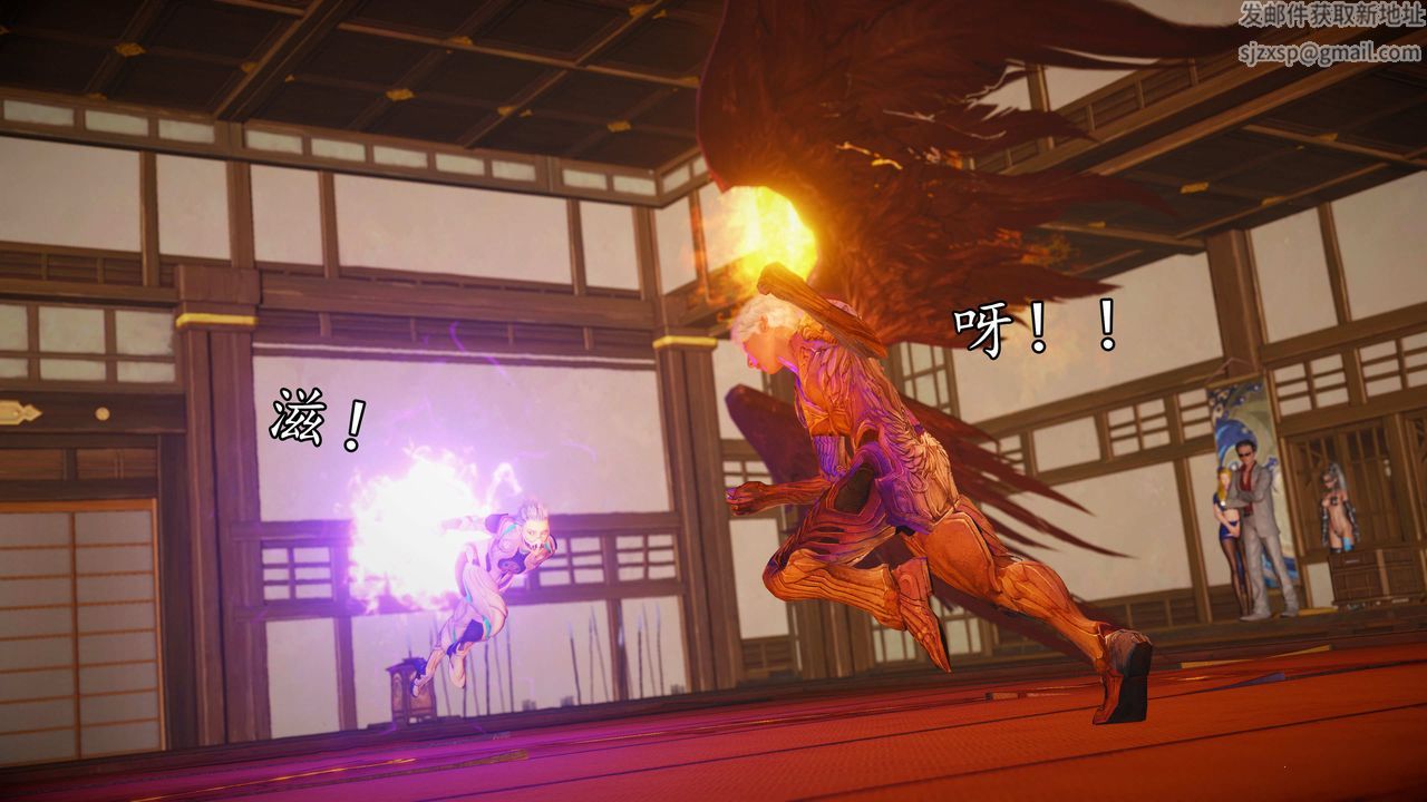 [3D]魔域人间第74话下