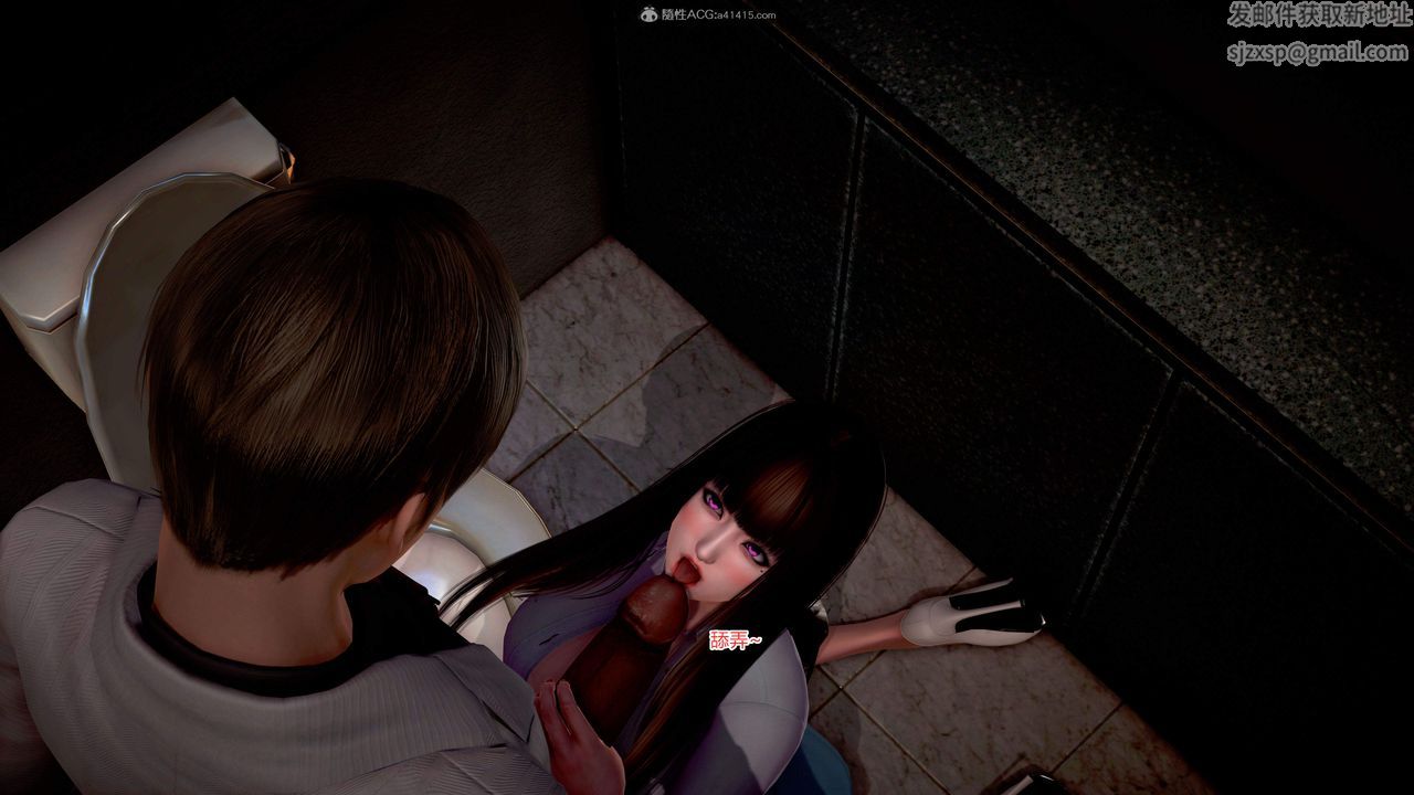 [3D]意外嫖到初中色女班主任第1-2部番外篇S2-第05话