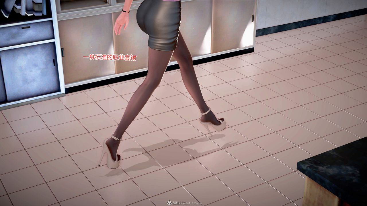 [3D]意外嫖到初中色女班主任第1-2部番外篇S2-第10话