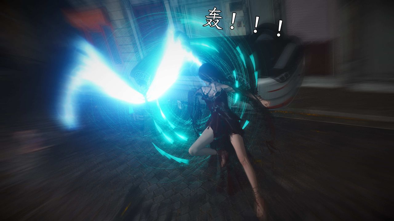 [3D]魔域人间第76话上