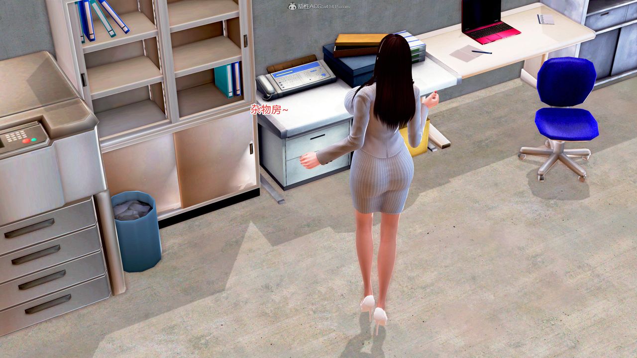 [3D]意外嫖到初中色女班主任第1-2部番外篇S2-第12话