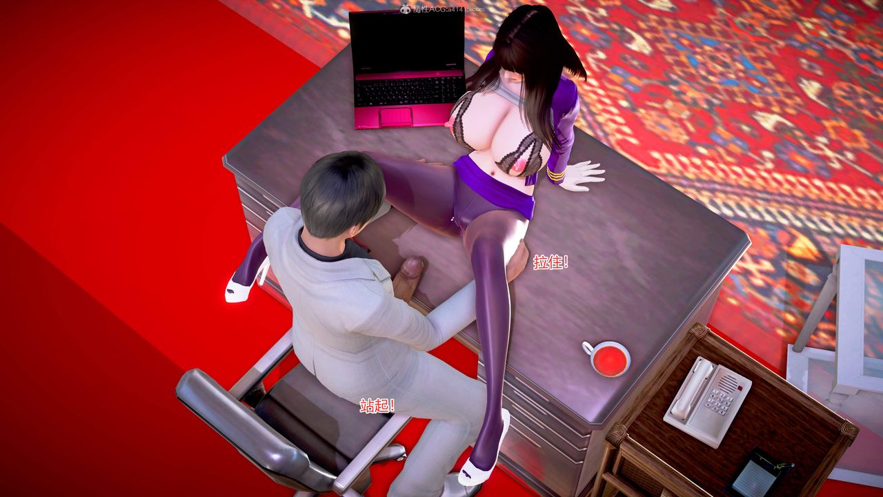 [3D]意外嫖到初中色女班主任第1-2部番外篇S2-第14话