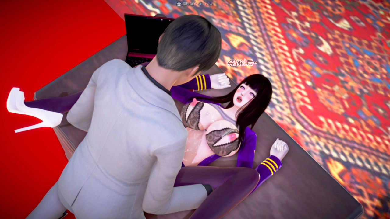 [3D]意外嫖到初中色女班主任第1-2部番外篇S2-第14话