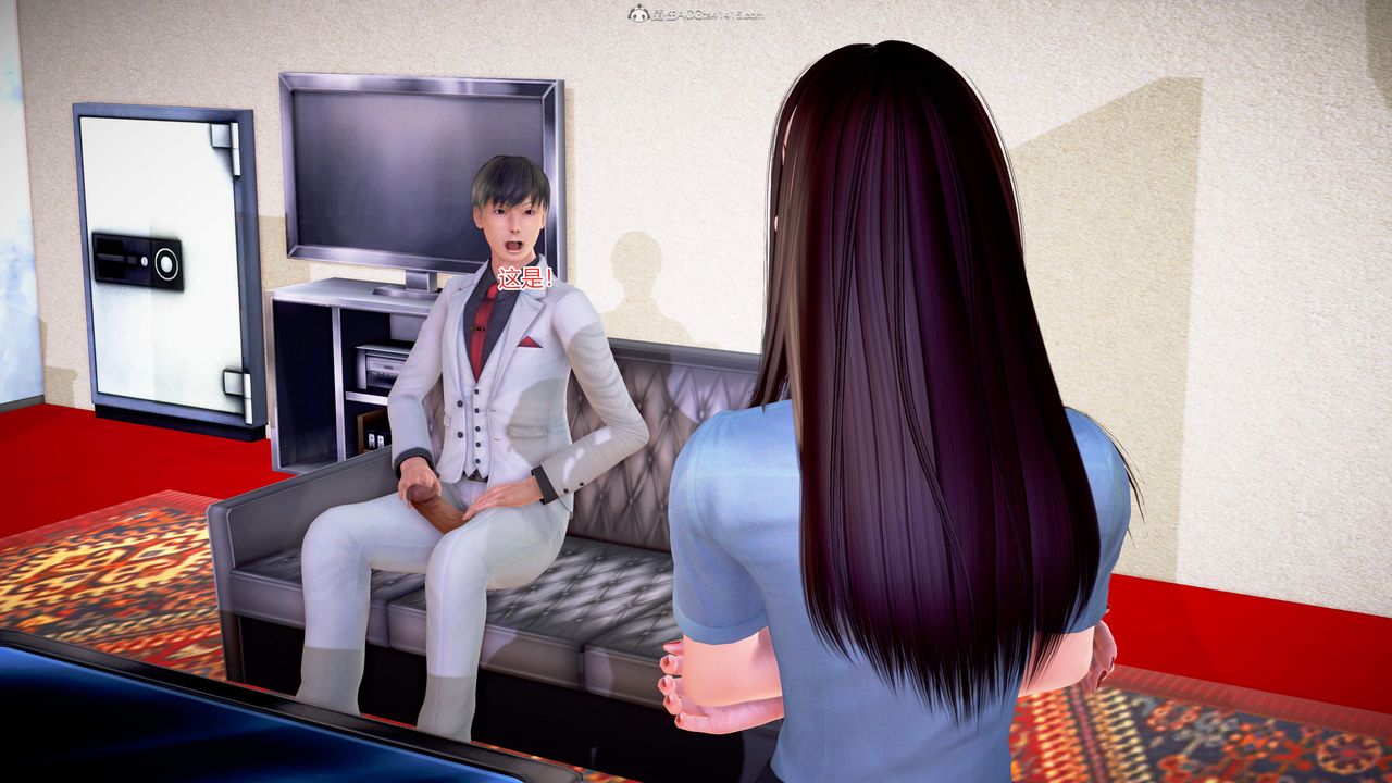 [3D]意外嫖到初中色女班主任第1-2部番外篇S2-第14话