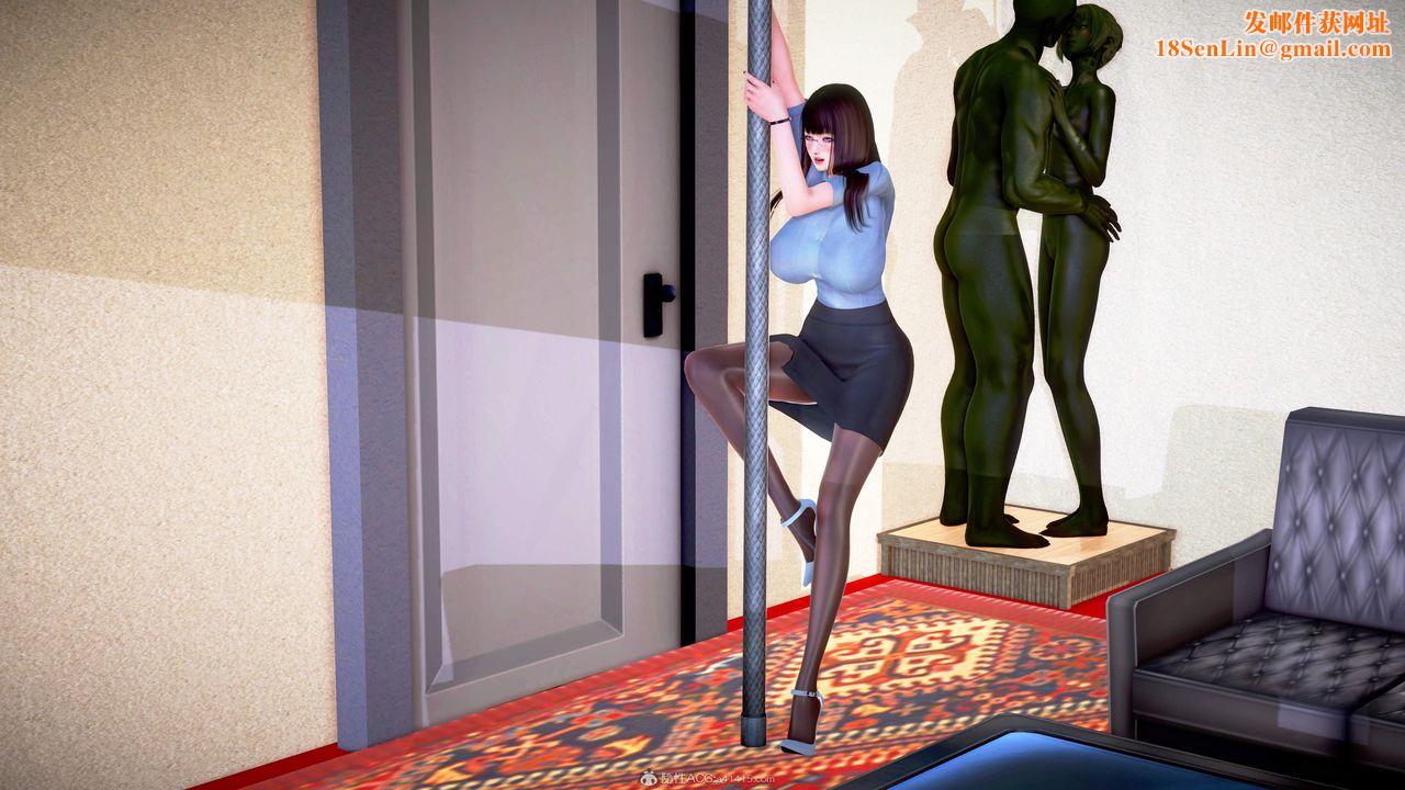 [3D]意外嫖到初中色女班主任第1-2部番外篇S2-第15话