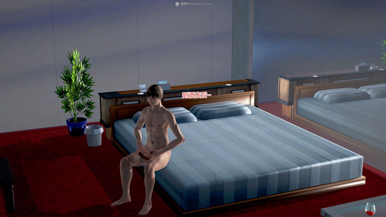 [3D]意外嫖到初中色女班主任第1-2部番外篇S2-第16话