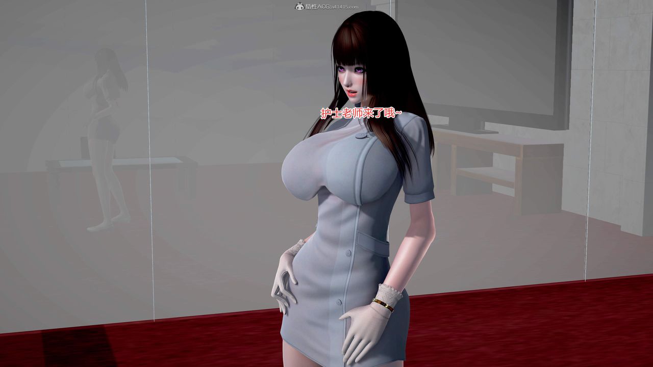 [3D]意外嫖到初中色女班主任第1-2部番外篇S2-第16话