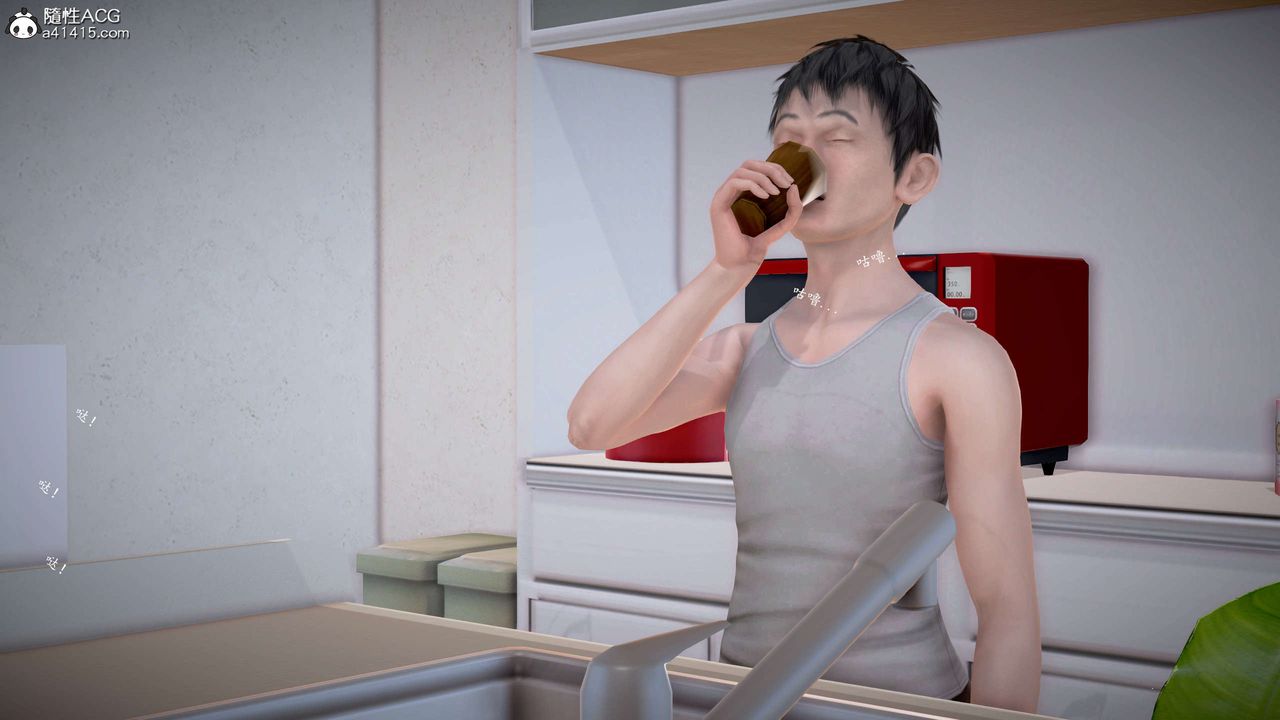 [3D]魔域人间番外2-禁忌的母爱上