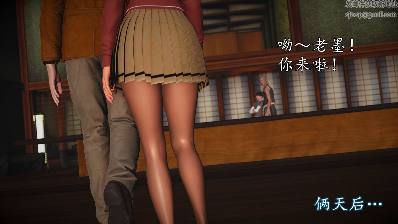 [3D]魔域人间[3D]魔域人间-小邪使成长史上