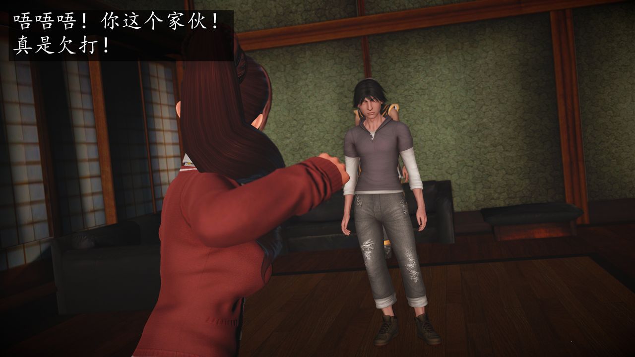 [3D]魔域人间[3D]魔域人间-小邪使成长史上