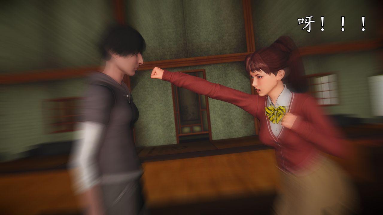 [3D]魔域人间[3D]魔域人间-小邪使成长史上