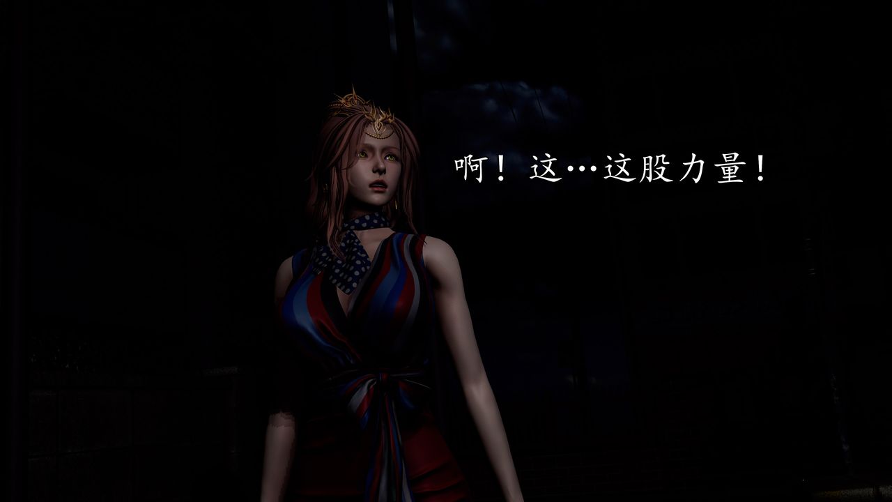 [3D]魔域人间[3D]魔域人间-小邪使成长史上