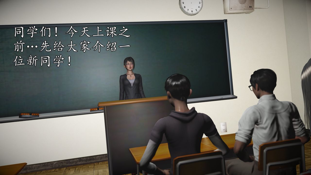 [3D]魔域人间[3D]魔域人间-小邪使成长史上