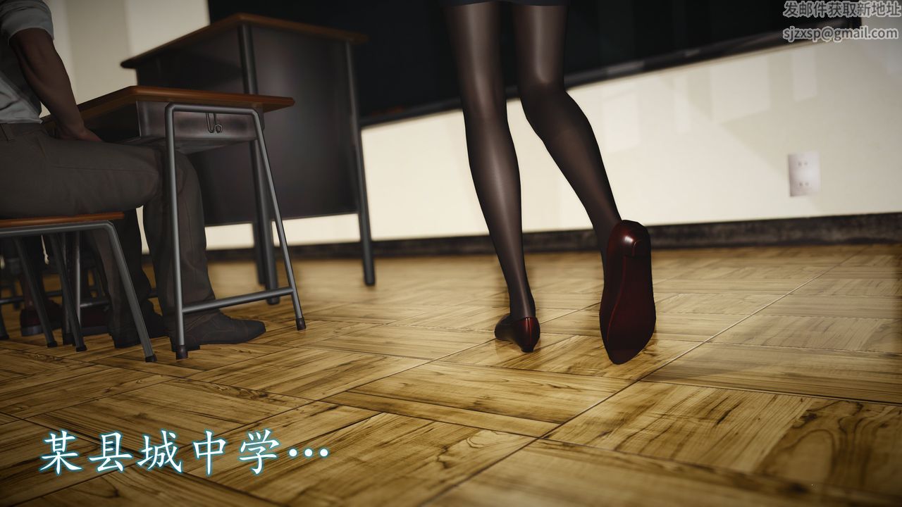 [3D]魔域人间[3D]魔域人间-小邪使成长史上