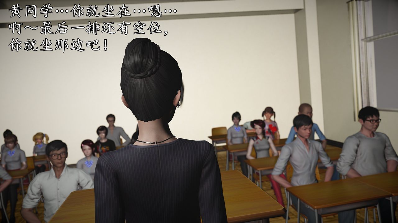 [3D]魔域人间[3D]魔域人间-小邪使成长史上