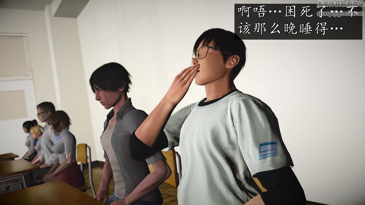 [3D]魔域人间[3D]魔域人间-小邪使成长史上