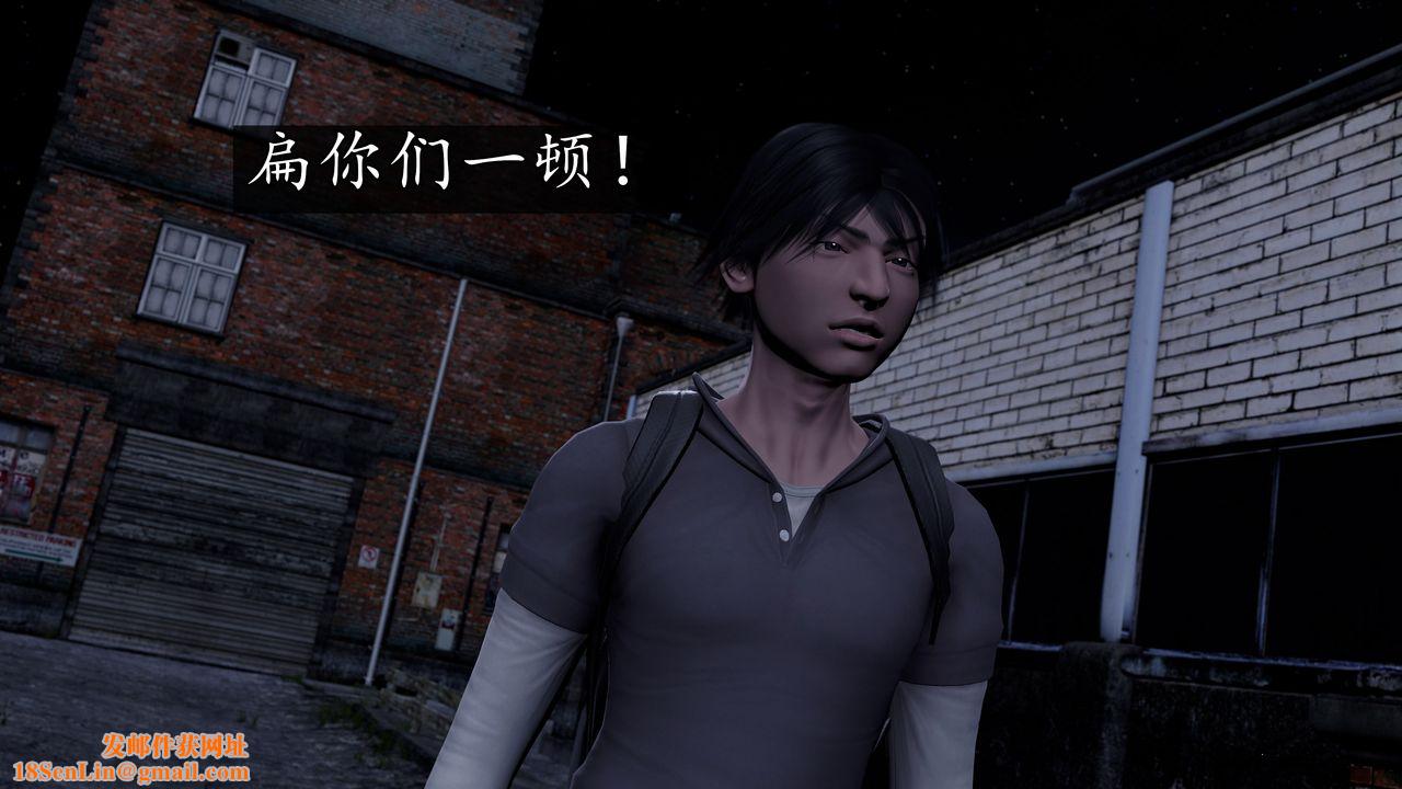 [3D]魔域人间[3D]魔域人间-小邪使成长史上