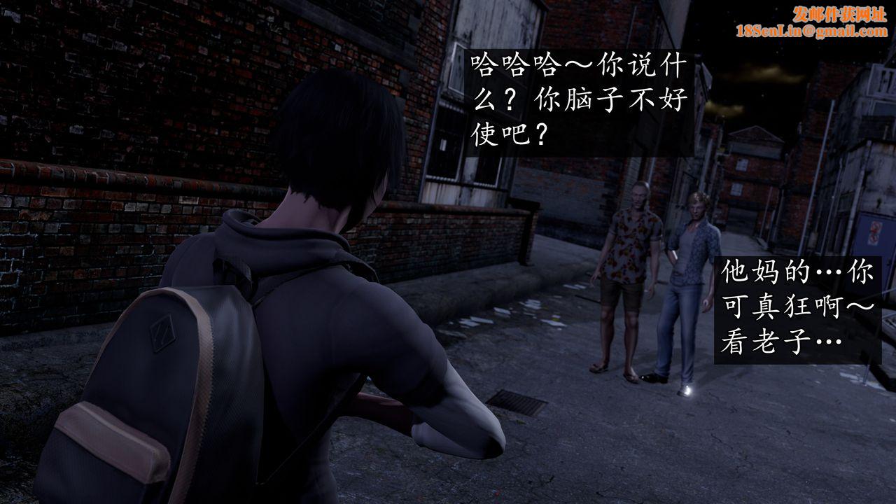 [3D]魔域人间[3D]魔域人间-小邪使成长史下