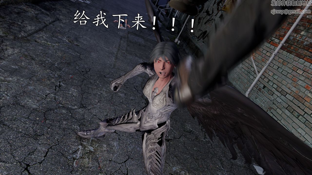 [3D]魔域人间[3D]魔域人间-小邪使成长史下