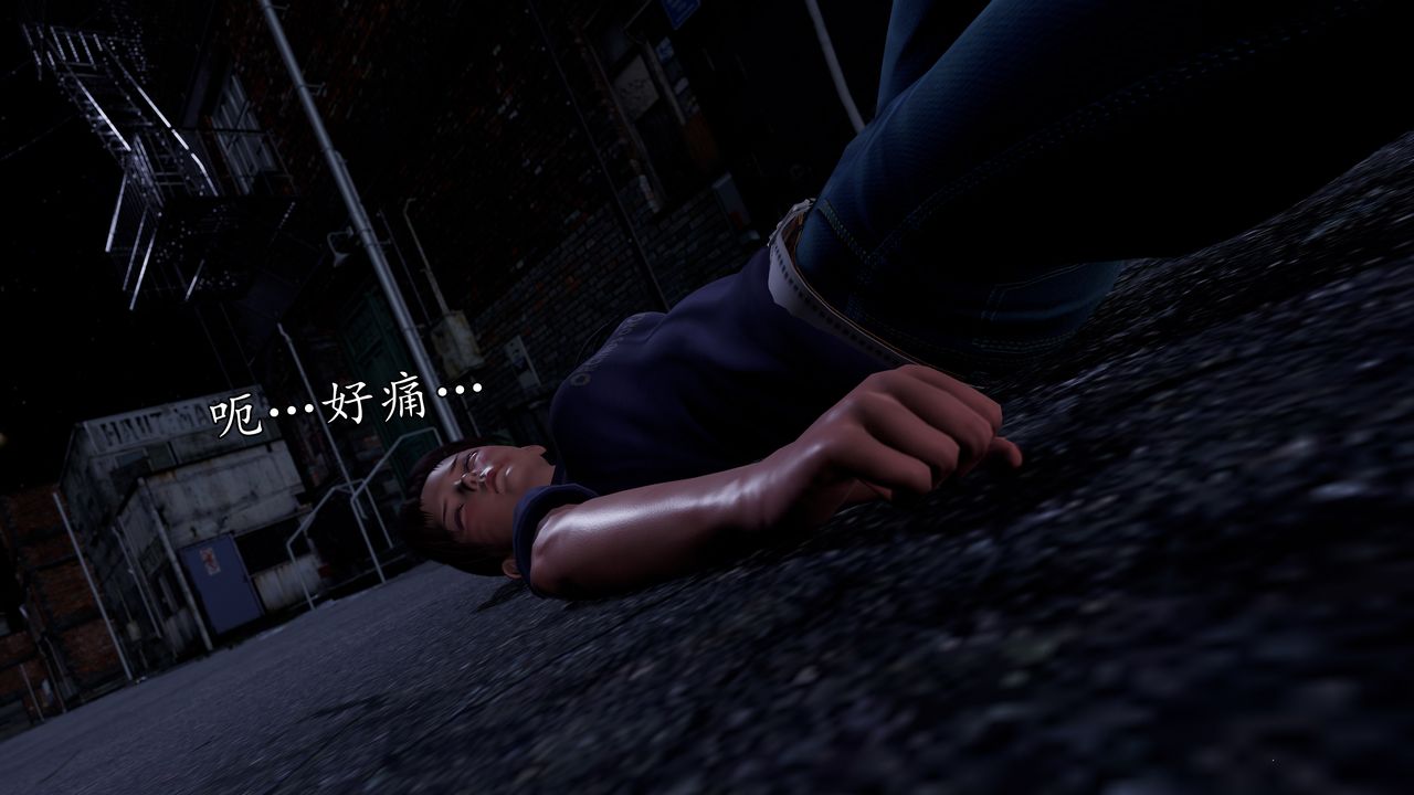 [3D]魔域人间[3D]魔域人间-小邪使成长史下